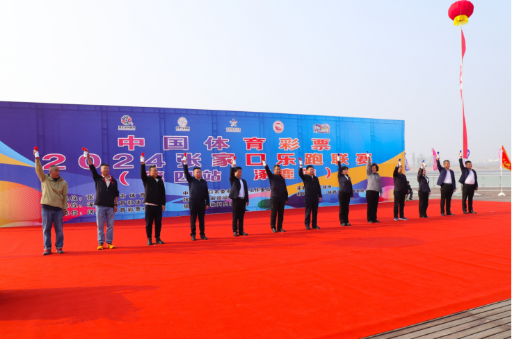 <b>��¹�ء�����+��ȫ���ƶ���ҵ�ںϷ�չ</b>