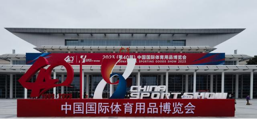 ��չ�������¸ߣ�173����������ʱ�ȷ�
��ҵ������2024���岩��