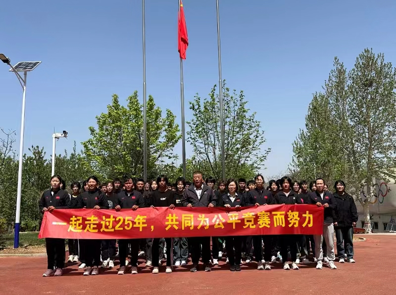 ʡ��������֯��չ2024�� ����ƽ�����ա��