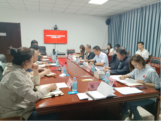 ʡ�������ĵ����ݿ�չ���˲Ÿ�������չר�����