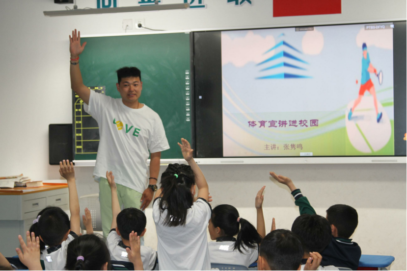 ��������ʱ�ȷ�
�ݡ�����������У԰����߽��ݳ���Сѧʢ��У��