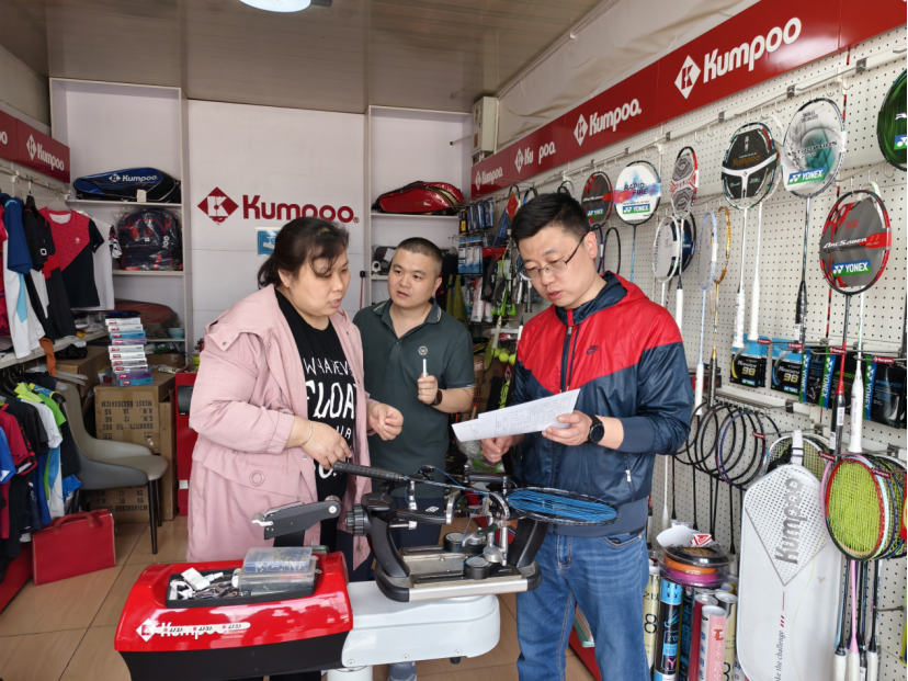 ��������ʱ�ȷ�
�ݿ�չ����һ����ǰ��ȫ�����Ų鹤��