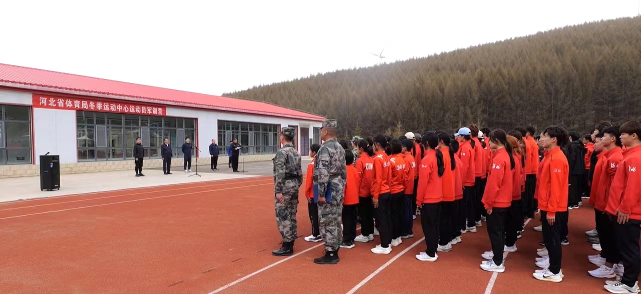 �������ľ����˶��Ӿ�ѵ��չ�