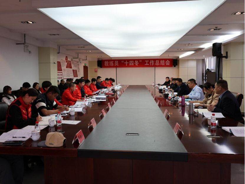 ���������ٿ�����Ա��ʮ�Ķ��������ܽ��