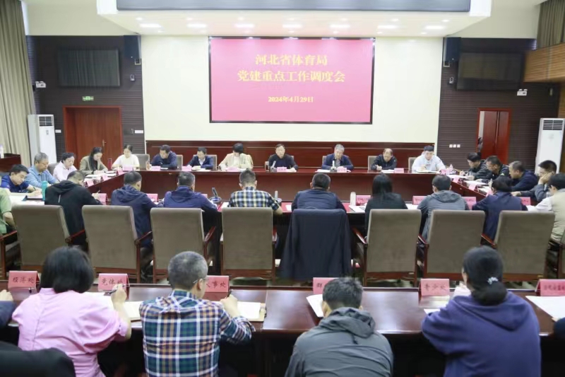 <b>ʡ�������ٿ���ϵͳ�����ص㹤�����Ȼ�</b>