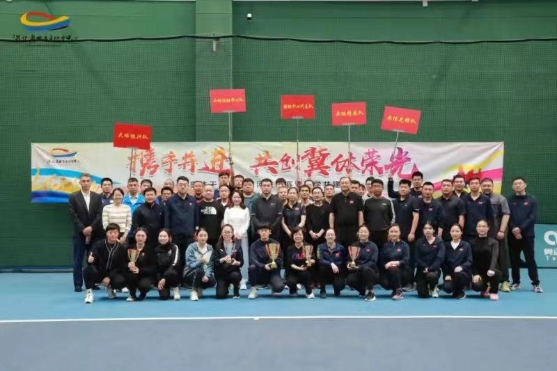 �������ľٰ�κ�����������ѧ�����