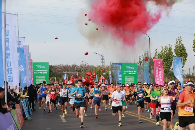 <b>2024 ���������С���������ɿ��ֿ���</b>