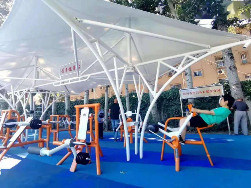 2024��ӱ�ʡ�����������񹤳�900��