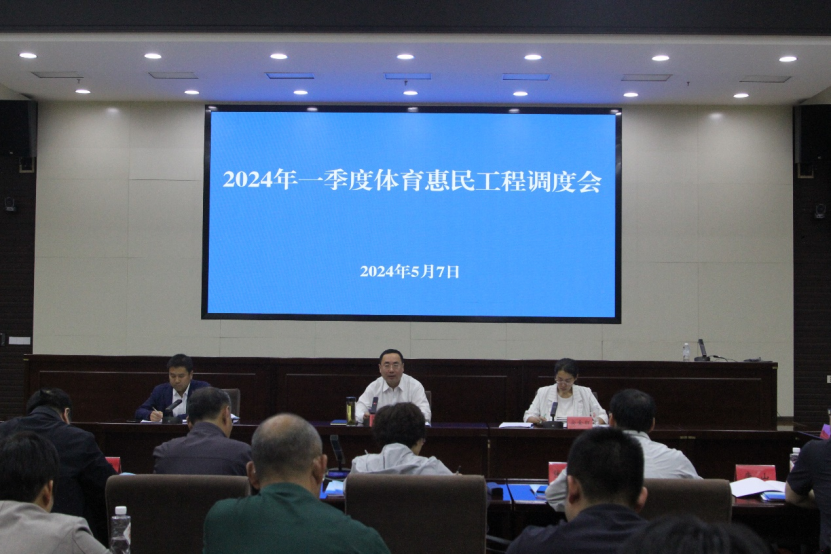 2024��һ�����������񹤳̵��Ȼ��ٿ�