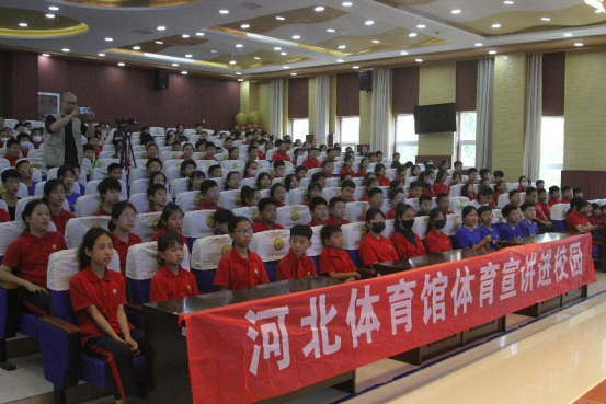 ��������ʱ�ȷ�
�ݡ�����������У԰����߽�ʯ��ׯ�е�Ӫ���Сѧ