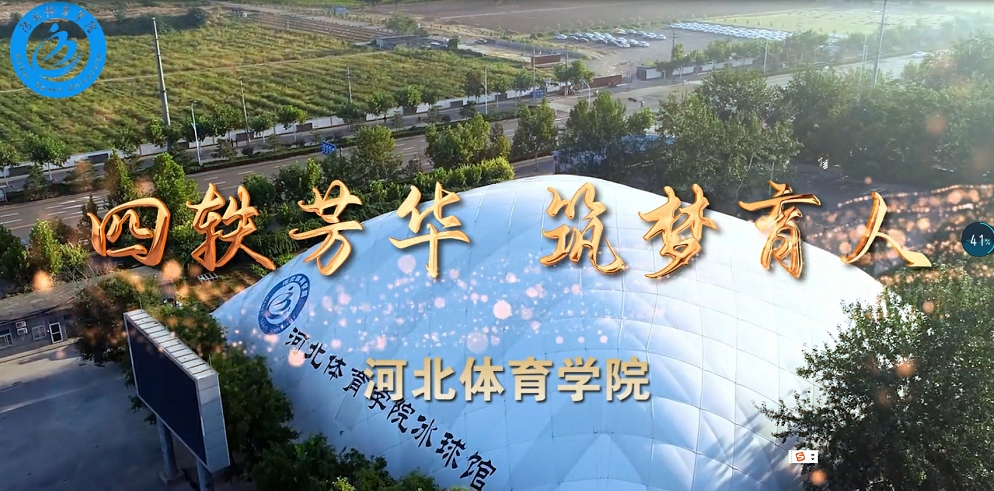 ʱȷ
ѧԺϵƵչ ѧԺ