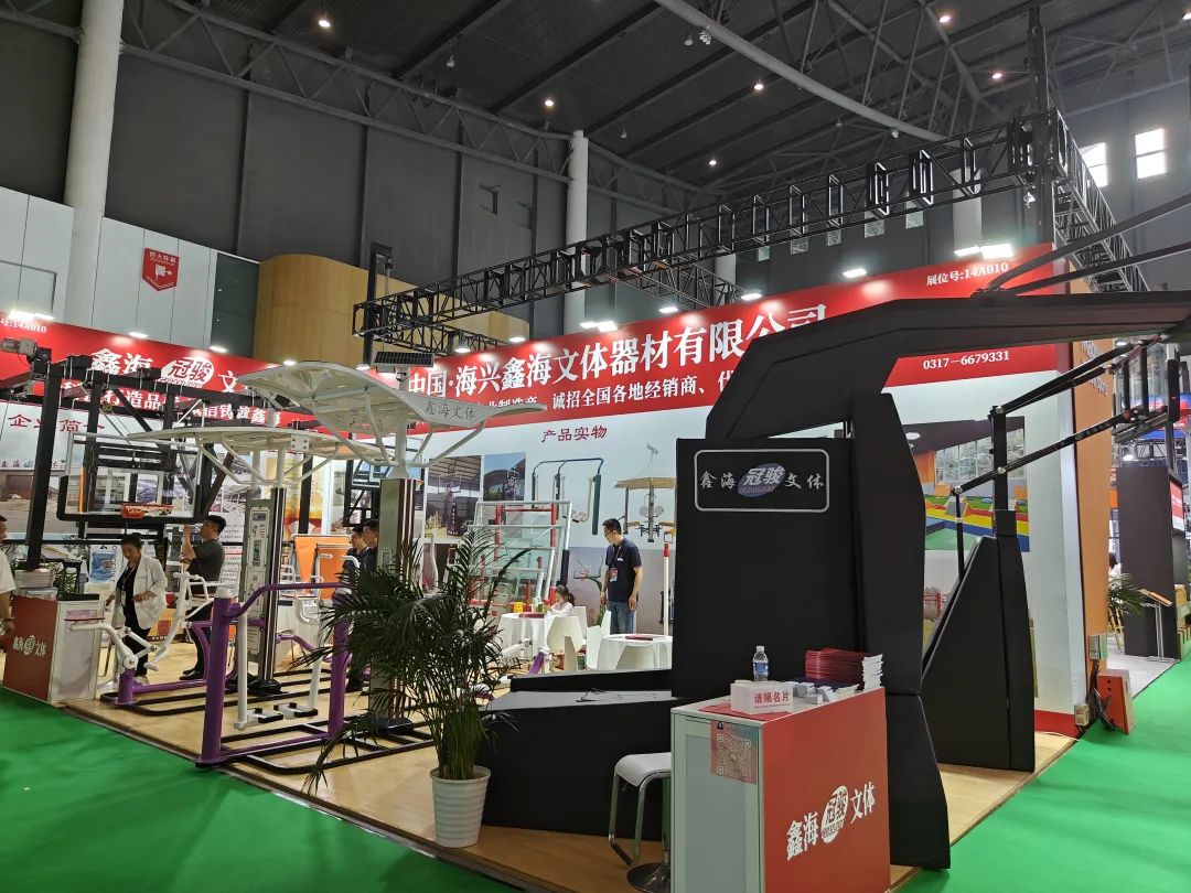 ȫչʮ֮һ173ʱȷ
ҵ岩