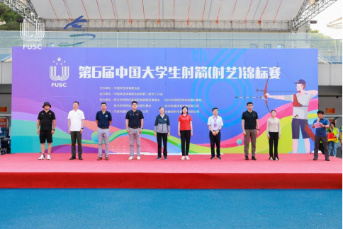 4��1��1ͭ����������ʱ�ȷ�
ѧԺ������������й���ѧ����������գ���������ȡ������ɼ�