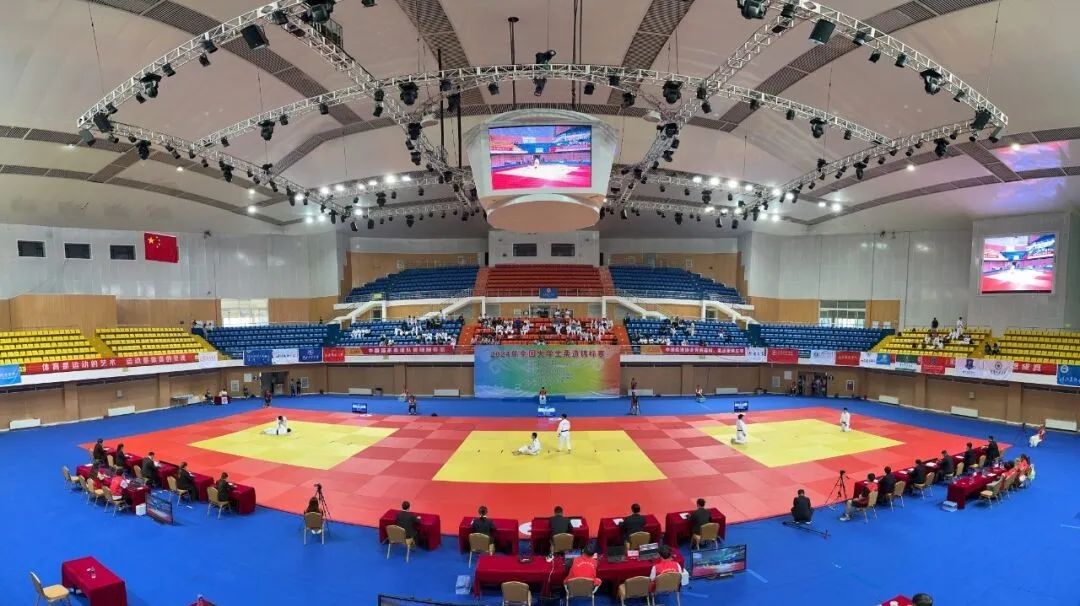 2024��ȫ����ѧ�������������Ǩ������ɽ�Ž����������չ�