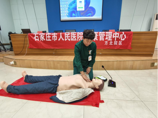 ��������ʱ�ȷ�
�ݾٰ�2024�갲ȫ������Ӧ���Ȼ�ר�⽲��