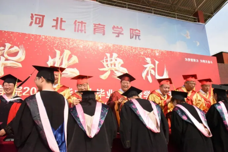 ��������ʱ�ȷ�
ѧԺ2024���ҵ����ҵ������ѧλ������ʽԲ������