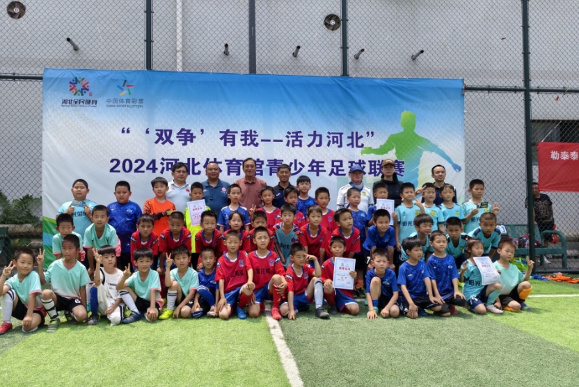 2024��������ʱ�ȷ�
����������������Բ���չ�