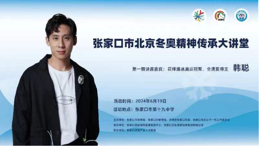 ���ڱ������¾��񴫳д��ý����żҿڿ���