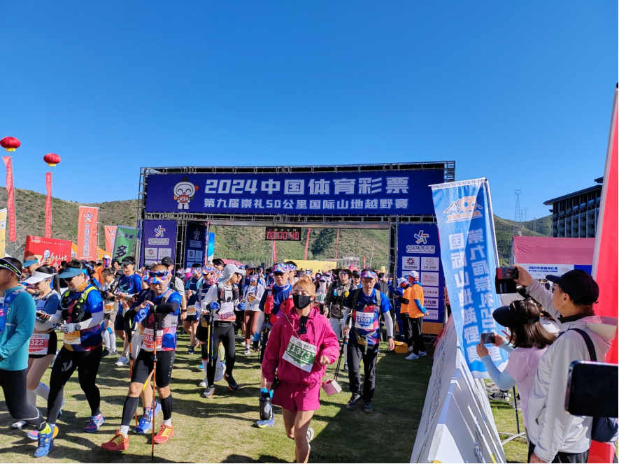 ������Ʊ��������50�������ɽ��ԽҰ��