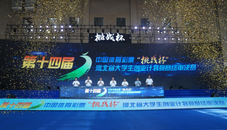 �ӱ����������ѧ����ҵ�ƻ����� ������ʹ�������