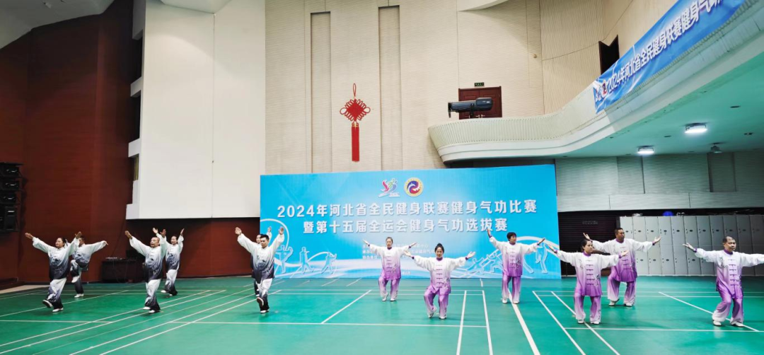 2024��ӱ�ʡȫ���������������������ߵ�ʮ���ȫ�˻ὡ������ѡ����Բ������