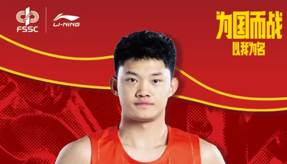 ʯ��ׯ����������Ա����������ѧ�����������