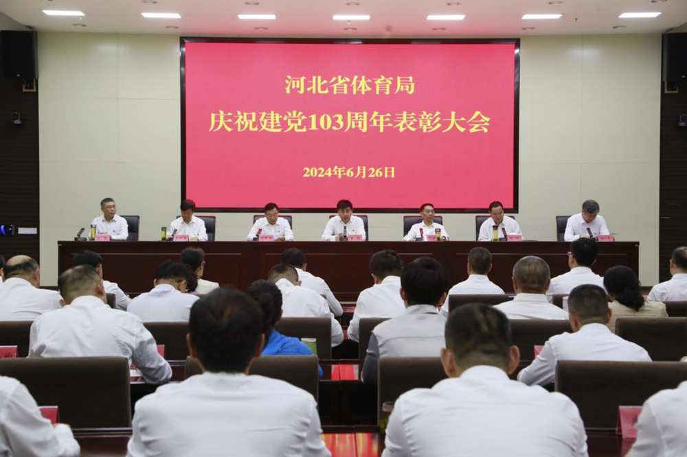 <b>ʡ�����־�����ף����103������ô��</b>