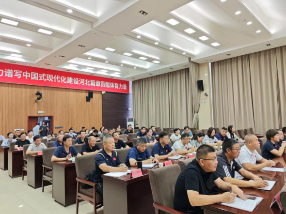 ʡ�����־ٰ�2024�ꡰ��ȫ�����¡�ר�⽲��