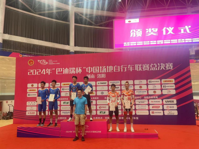 �ӱ������ٻ�2024���й��������г��ܾ������ѷ������