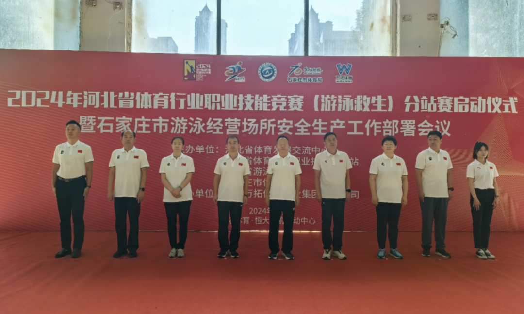 ������ҵ��Ӿ����������䡱�ӱ�ʡ������ҵְҵ���ܾ�������Ӿ�������ٰ�