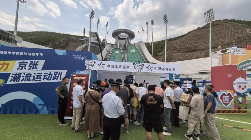 �ӱ�������� 2024�����Ľ죩����ȫ���������μ��껪������ʽ