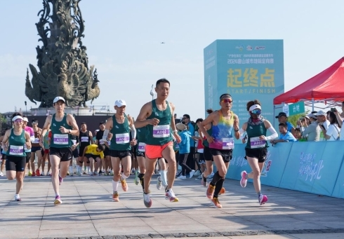 ���조����+����+�Ļ�����ģʽ 2024���еر궨��������ɽ·�Ͽ���