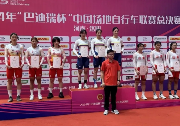 �������г���ĿЭͬ��չ��˶��