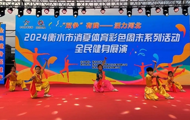 ��ˮ����չҹ�������³������������������»���