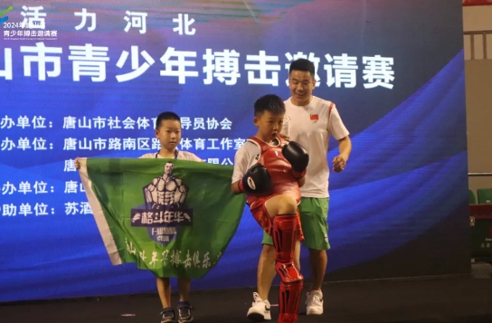 ��ɽ�������겫���������ڿ��������ݾٰ�