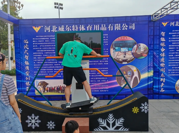 �������ǻ�������2024���ݡ����ܱ���ϵ��������