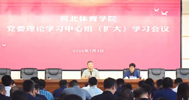 ��������ʱ�ȷ�
ѧԺ�ٿ���ί����ѧϰ�����飨����ѧϰר�⸨�������