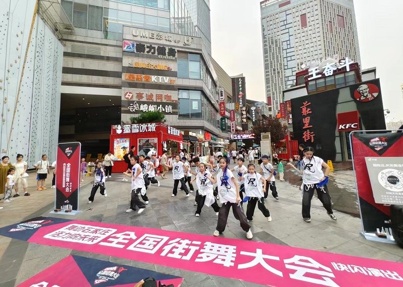 ȫ��������ٳ���������ȼ����ʯ��ׯ