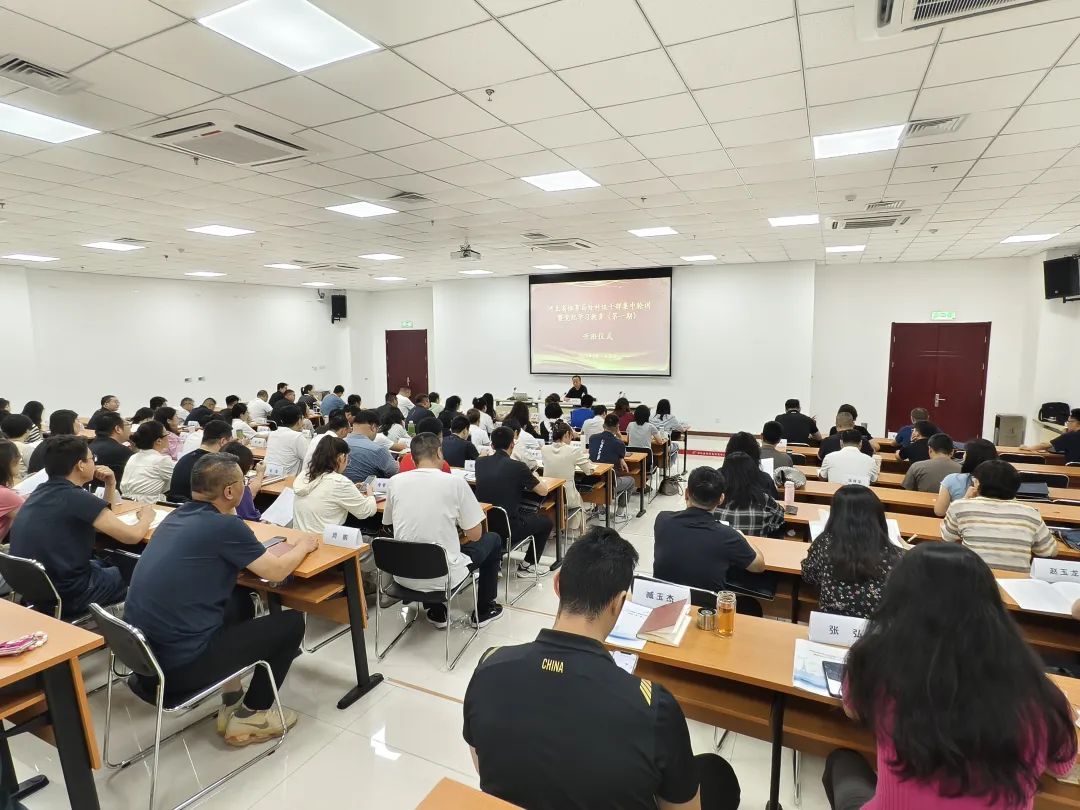 (spbo)ʱȷֲѯ
ƼɲѵߵѧϰһڣڰĿ