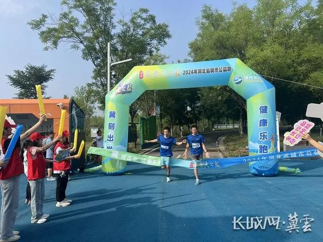 �ӱ�ʡ���й����ܡ�����վ���鿪��