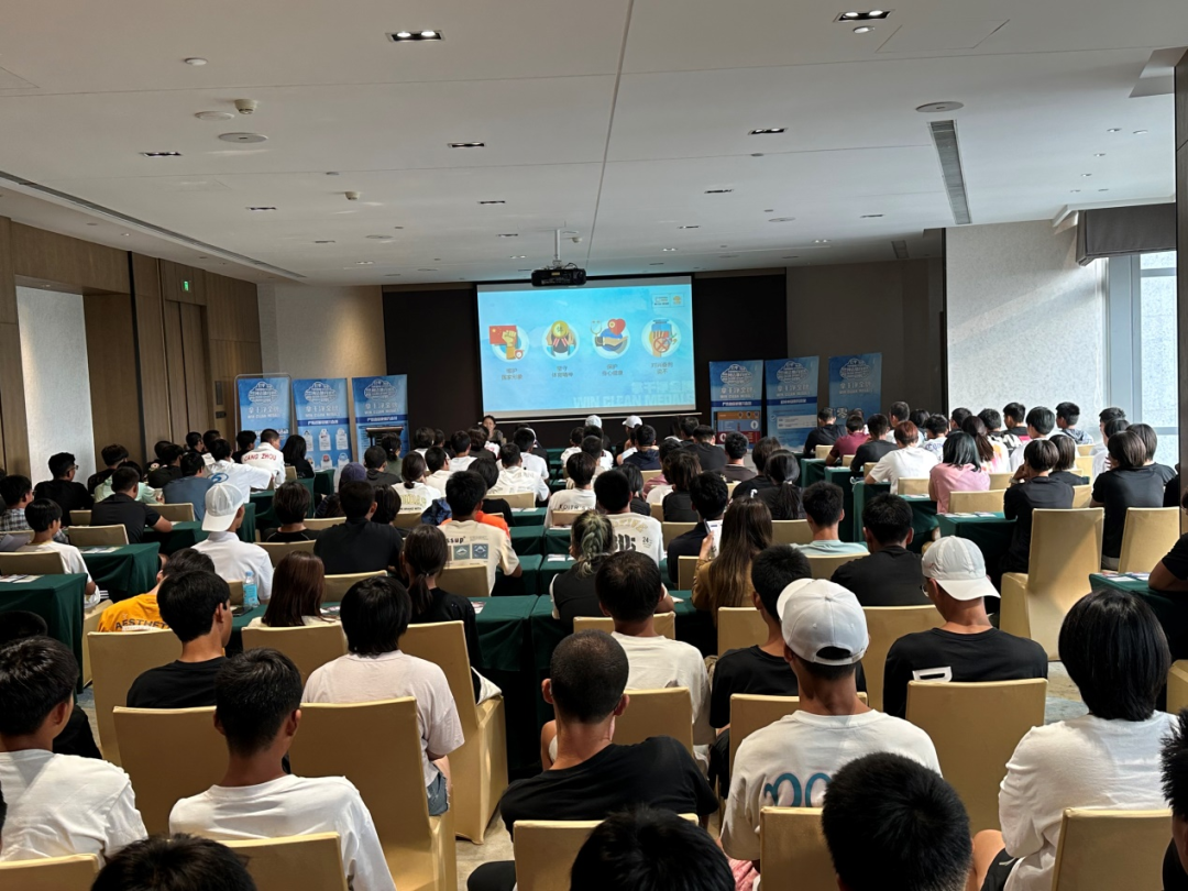 ˮ��������֯��չ2024��ӱ�ʡ������Ƥ��ͧ���������˷ܼ�������չ�