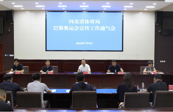 <b>ʡ�������ٿ�������˻���������ͨ����</b>