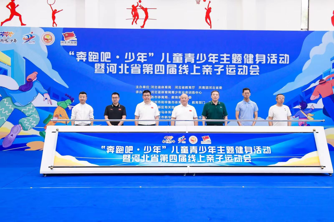 �����ܰɡ����ꡱ�ӱ�ʡ���Ľ����������˶�������