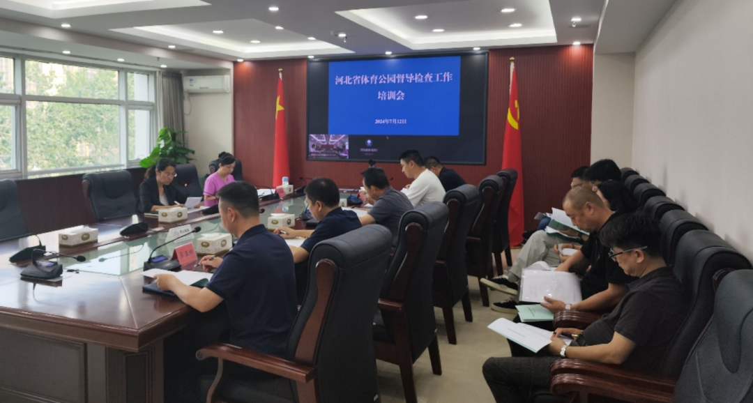 ʡ�������ٿ�������԰������鹤����ѵ��