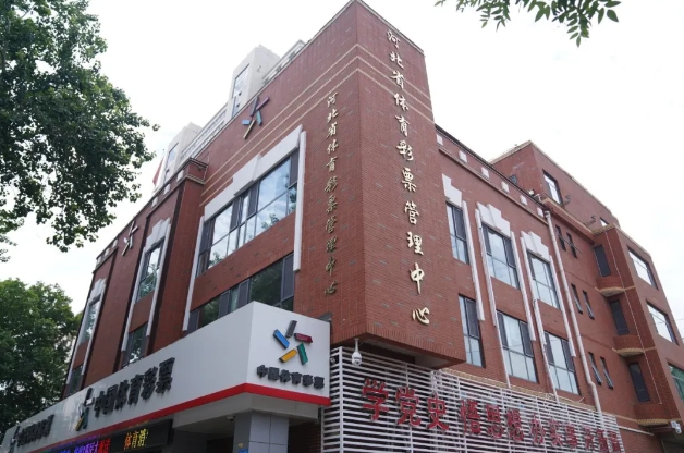 �ӱ�ʡ������Ʊ��������ͻ��100�ڣ�