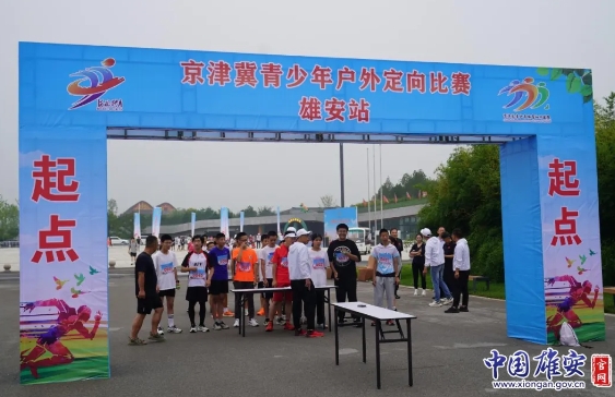 ���������껧�ⶨ�������۰�վ��Բ����Ļ