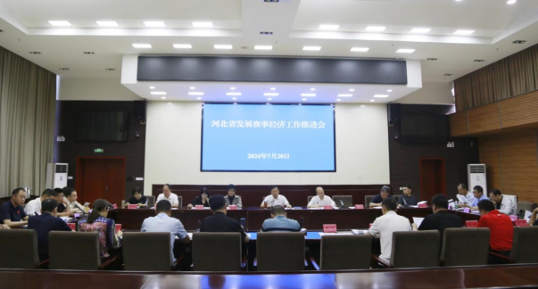 <b>�ӱ�ʡ��չ���¾��ù����ƽ����ٿ�</b>