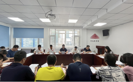 ��������ʱ�ȷ�
���ٿ�ר����鴫��ѧϰ�᳹���Ķ�ʮ������ȫ�ᾫ��