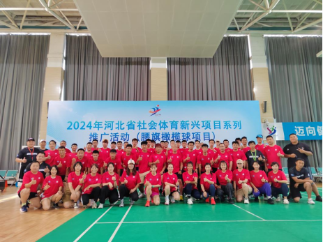 2024��ӱ�ʡ�������������Ŀϵ���ƹ��������������Ŀ��Բ����Ļ