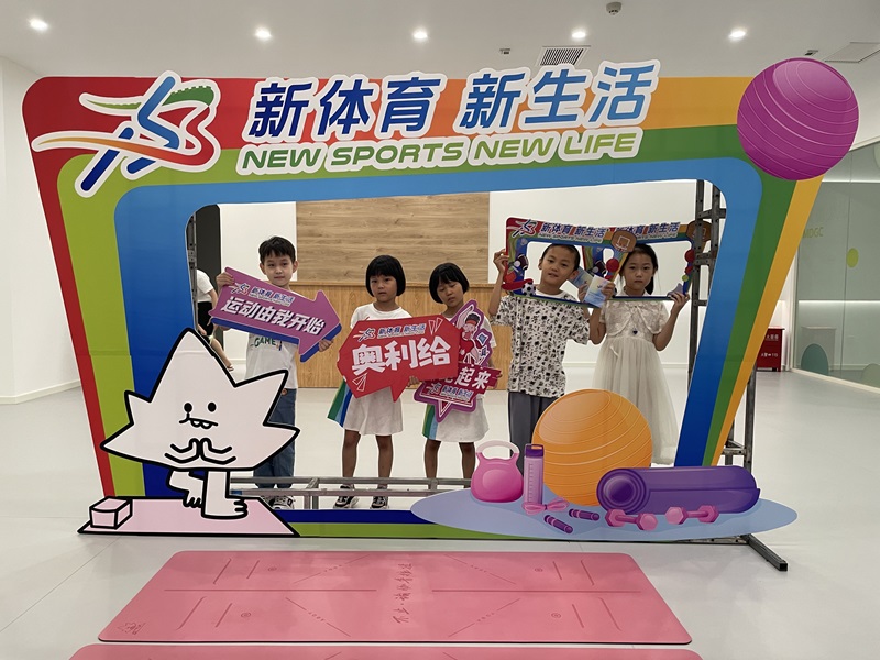 ��166000�ᡰ���ա���ʽ���ţ��ӱ�������֡������˶����ա��������ظ���